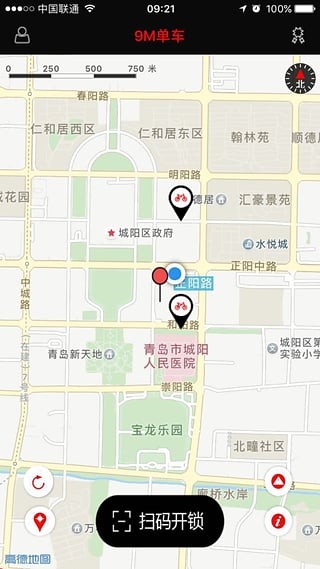 9M单车(共享单车)截图2