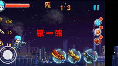 躺平枪手大作战测试版