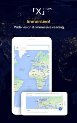 SecureX浏览器最新版本截图1