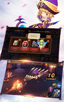 激萌Q传手游截图1