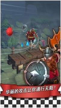 时尚冲刺2:返回手游截图2