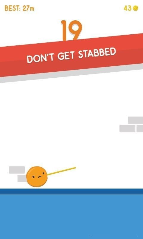 丸子酷跑游戏安卓版截图1