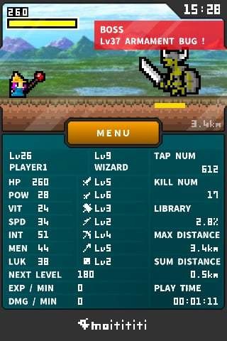 片刻边境手机版截图4