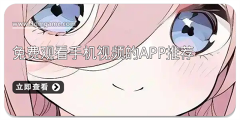 手机视频制作软件大全