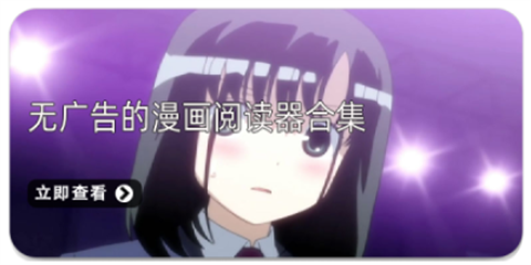 无广告的抢红包软件合集