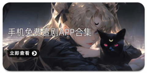 手机免费转账软件大全