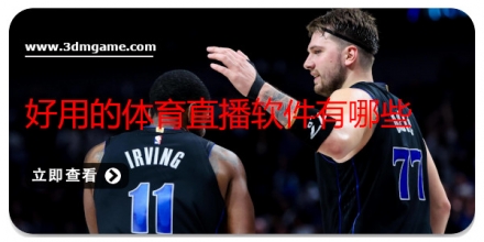 好用的体重管理app合集