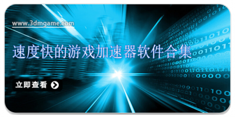 速度快的手机浏览器合集