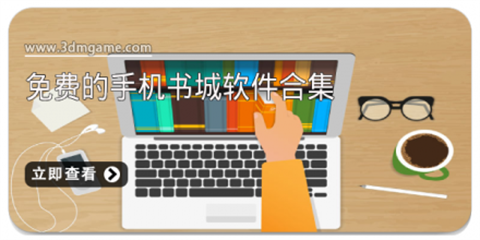 免费的手机视频剪辑app合集