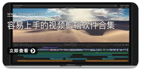 容易上手的手游合集