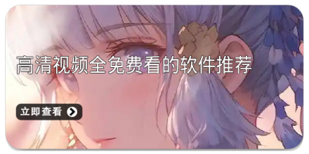 全免费看书软件大全