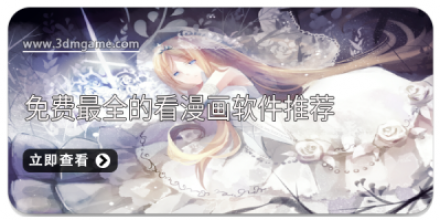 最全的看书软件大全