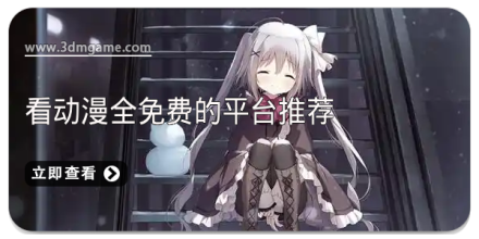 全免费的读书软件大全