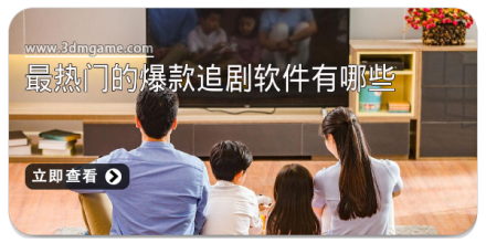 最热门的小说软件大全