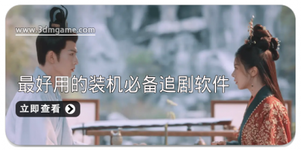 手机装机必备游戏大全