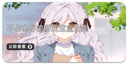 不占内存的杀毒软件大全