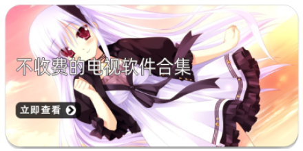 不收费的游戏大全