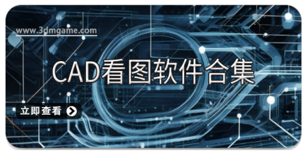 手机看图软件大全