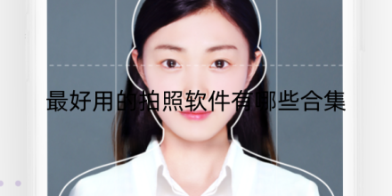 最好用的wifi破解软件大全