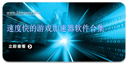 速度快的云盘软件大全