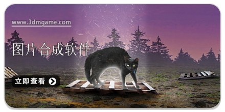 手机图片合成软件大全