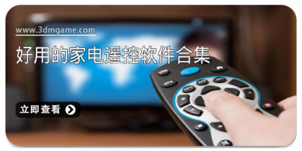 好用的家常菜谱app大全