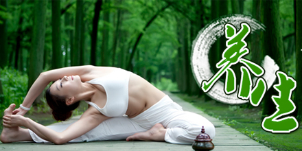 手机养生软件大全