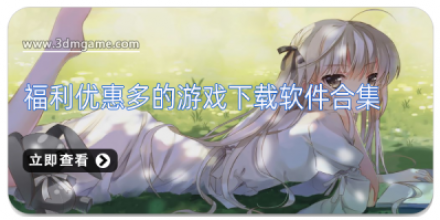 优惠多的外卖app合集