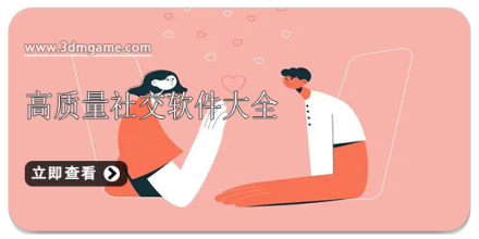 高质量壁纸app大全