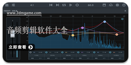 手机音频剪辑app大全