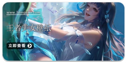 王者荣耀美化工具app合集