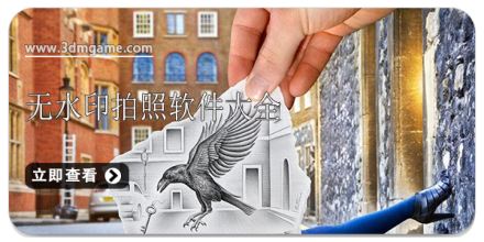 手机拍照软件大全