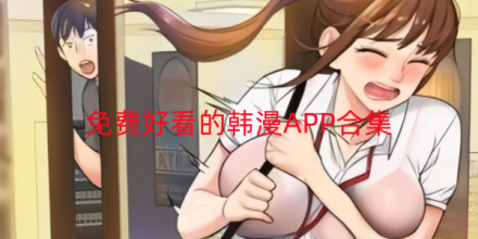 好看的卡牌手游大全