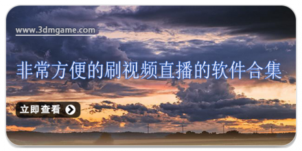 刷视频赚钱的app