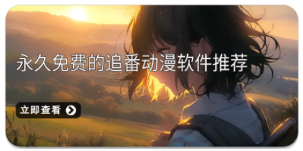 免费的医生咨询app大全