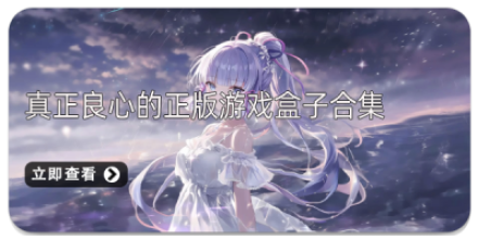 良心的借钱软件大全