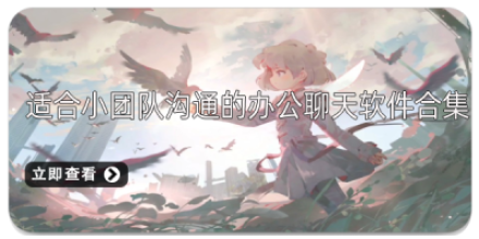 适合小孩玩的手机游戏大全