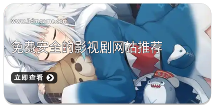 安全的打车软件大全