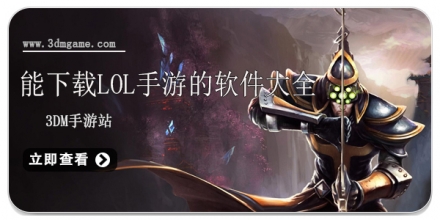 下载英剧的软件大全