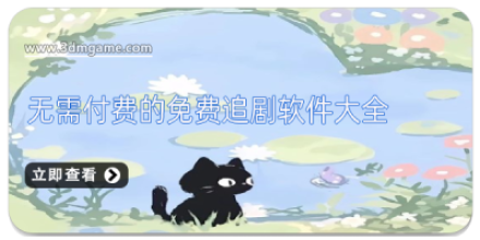 付费的修图软件大全