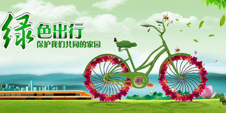 自行车手机游戏大全