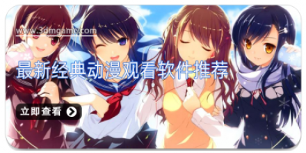 经典动作手游大全