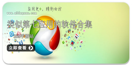 第五人格全版本大全