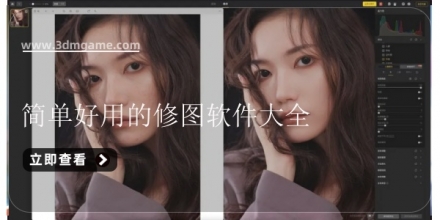 简单好玩的手游合集