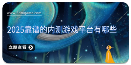 靠谱的在线问诊app合集