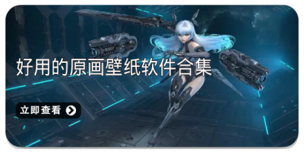 好用的建筑行业app合集