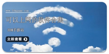 可以上课玩的手机游戏合集