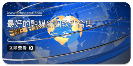 最好的买书软件合集