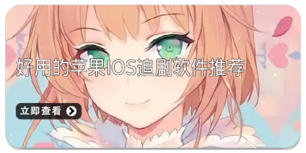 手机验机软件大全