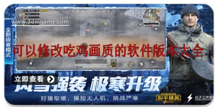 可以修音的唱歌软件大全